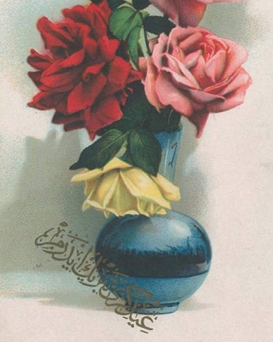 Handmade Greeting Card Set (10)
