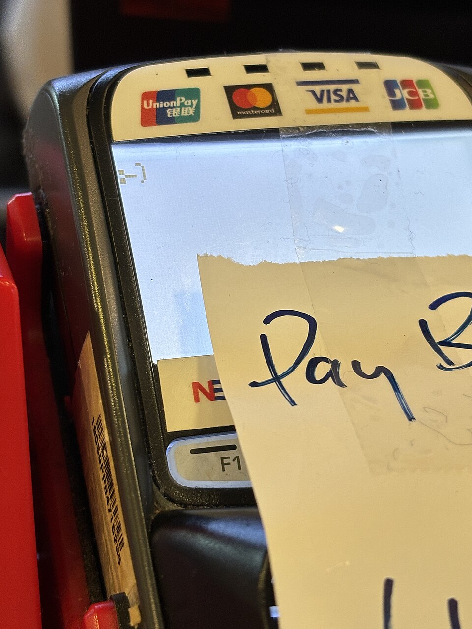 FlexPay Business